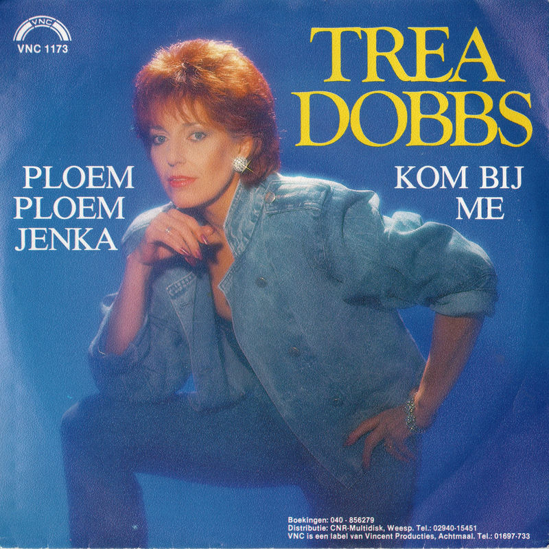 Trea Dobbs